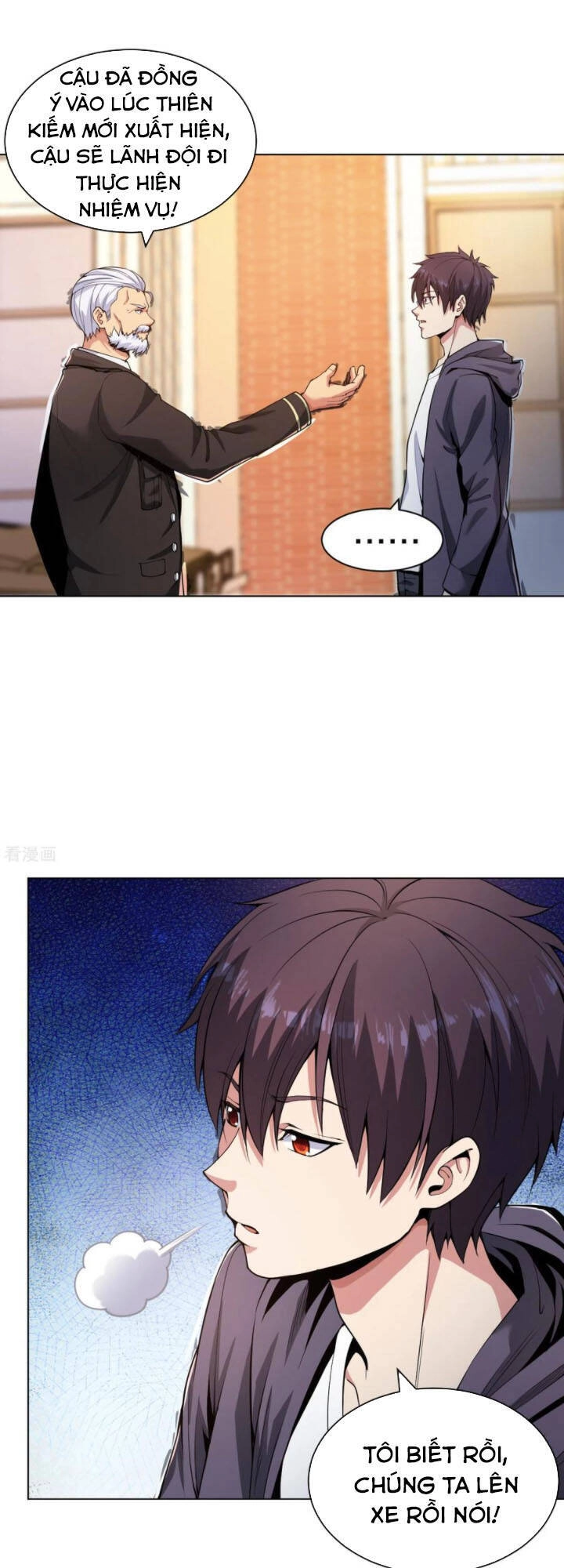 Y Đẳng Cuồng Binh Chapter 160 - 1