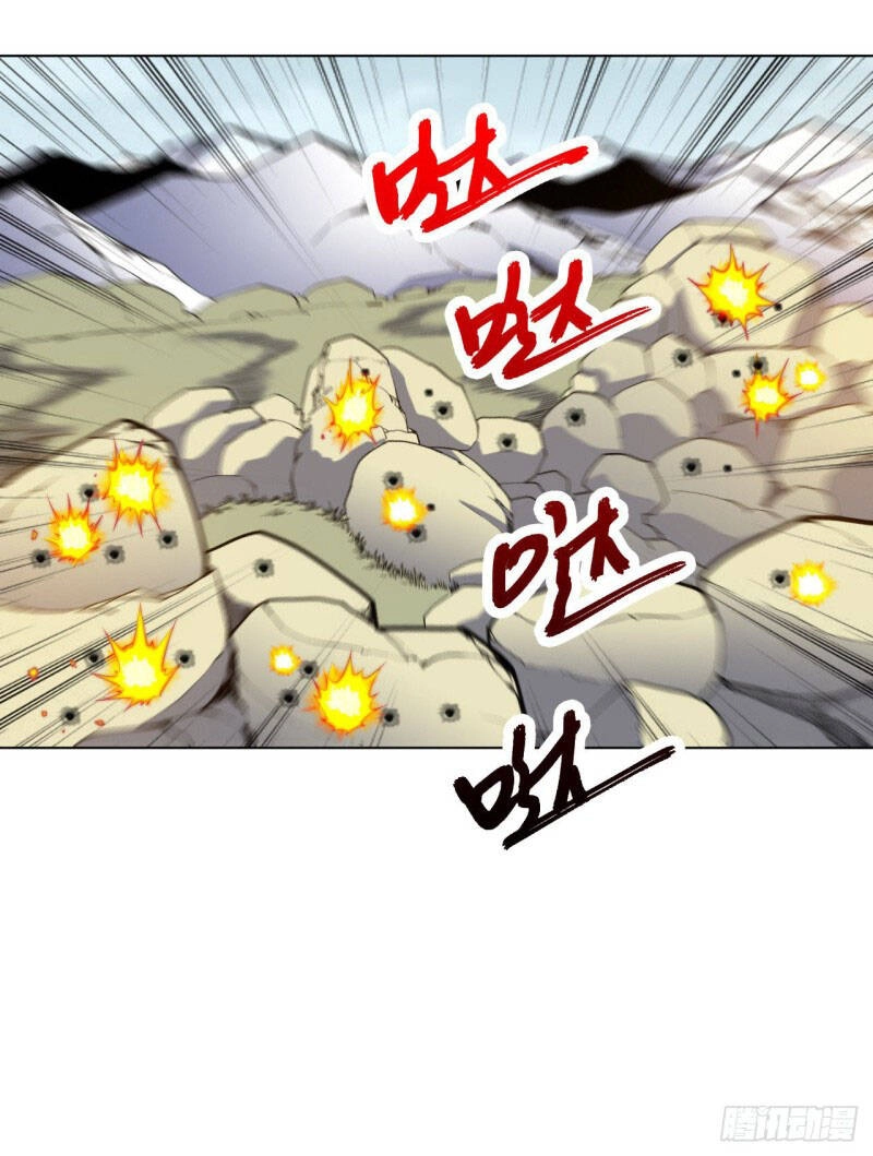 Y Đẳng Cuồng Binh Chapter 162 - 7