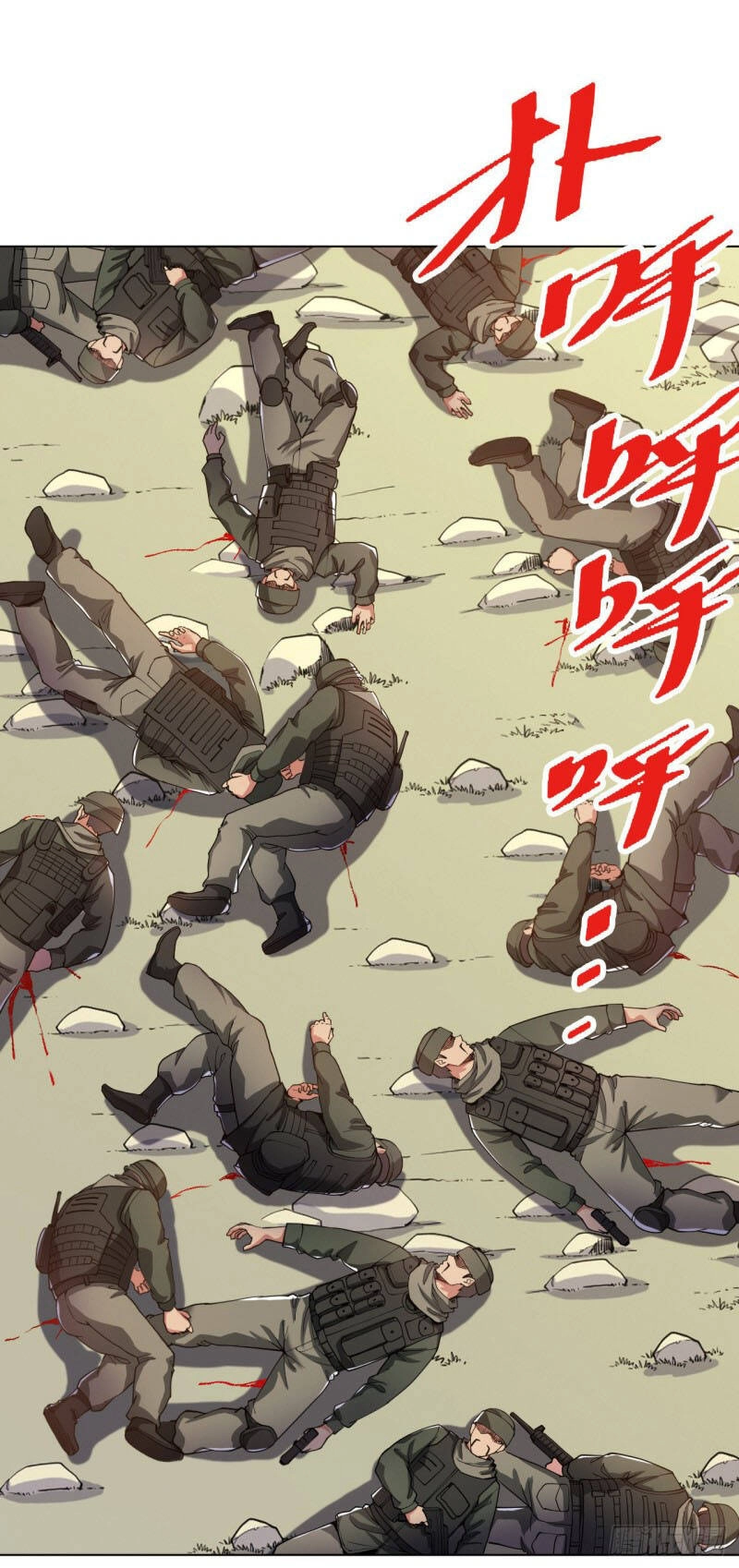 Y Đẳng Cuồng Binh Chapter 162 - 13