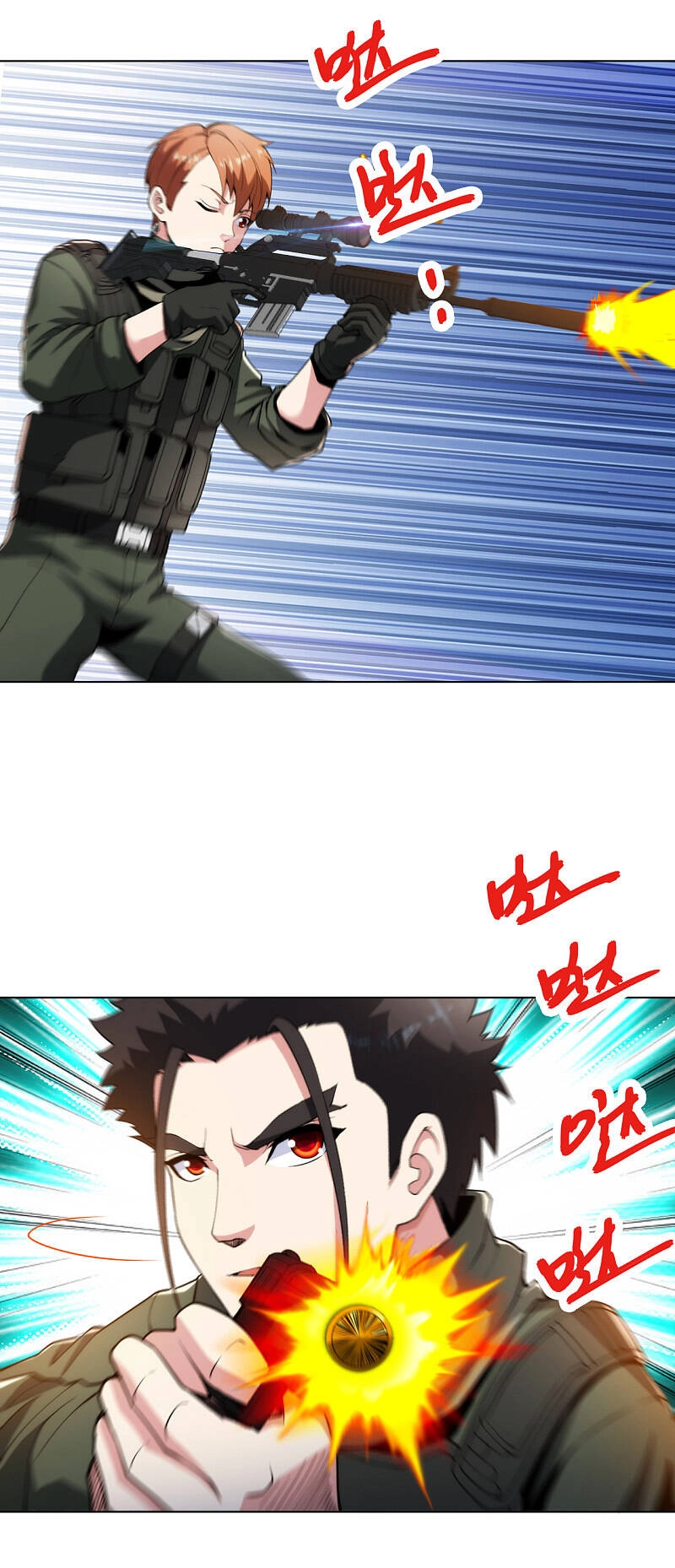 Y Đẳng Cuồng Binh Chapter 172 - 10