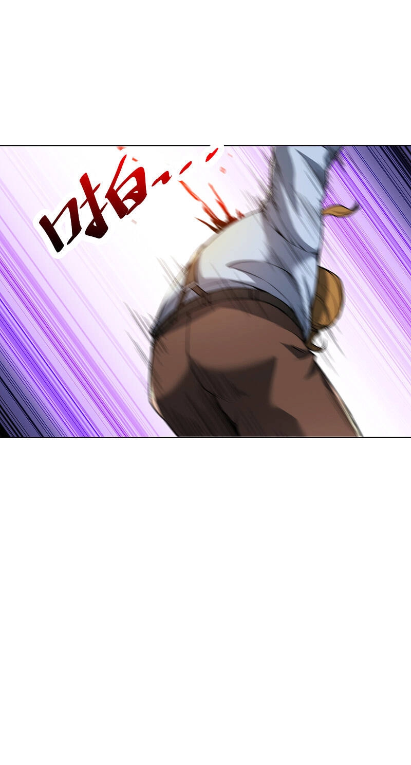 Y Đẳng Cuồng Binh Chapter 175 - 18