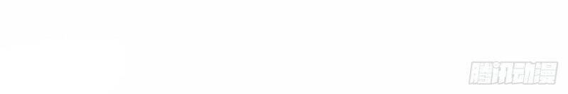 Y Đẳng Cuồng Binh Chapter 185 - 2