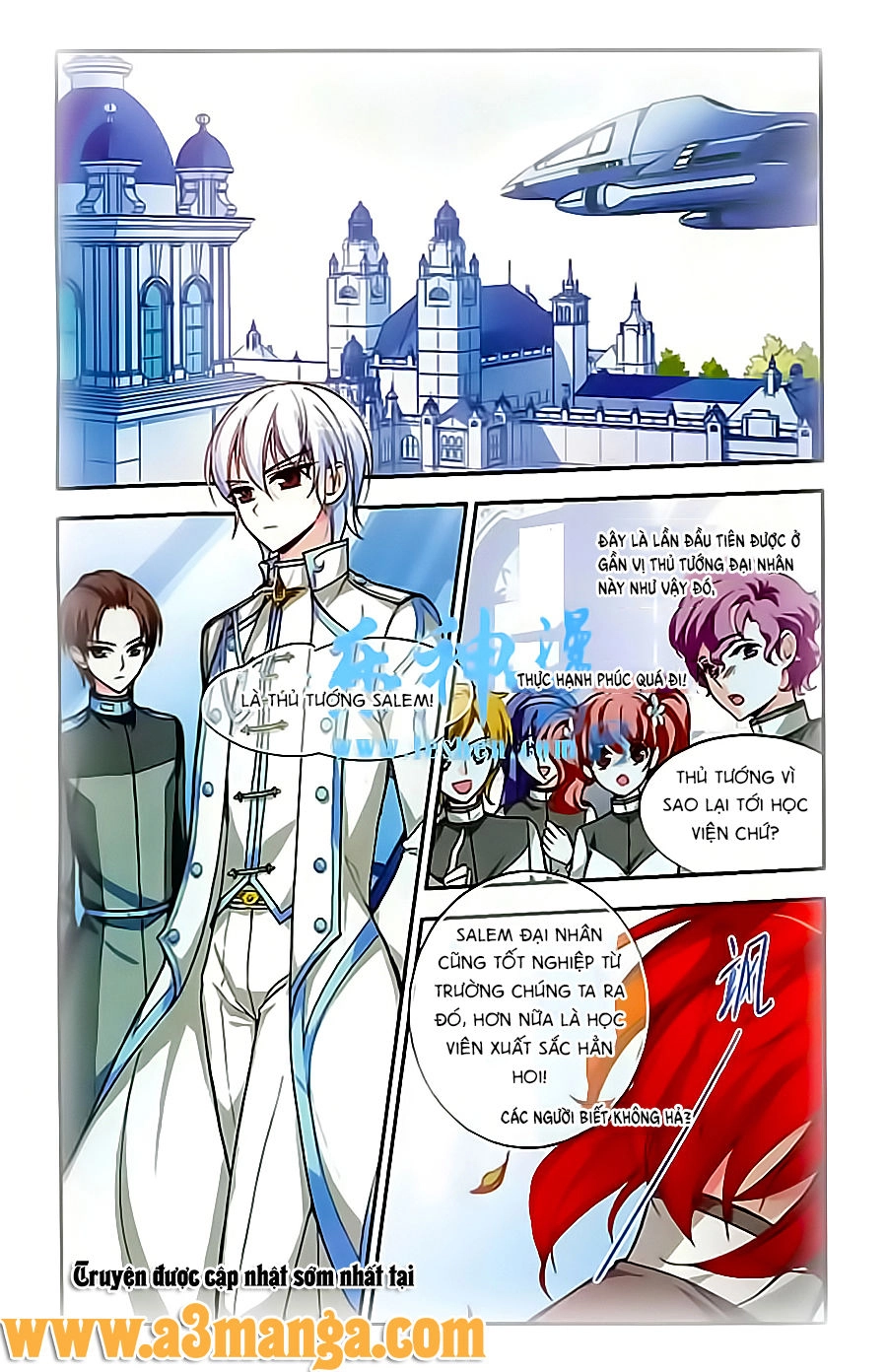 Liệp Sát Vương Tọa Chapter 8 - 2