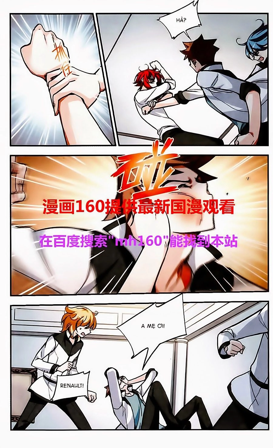 Liệp Sát Vương Tọa Chapter 9 - 7