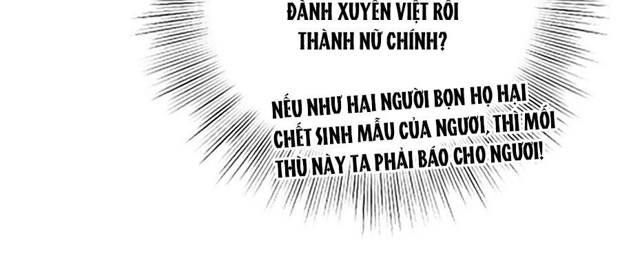 Vương Gia Là Đầu Đại Lão Hổ Chapter 1 - 19