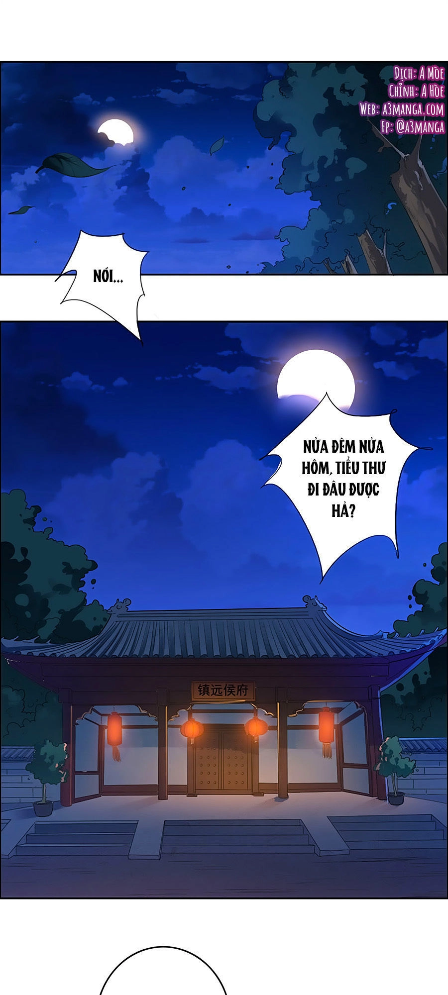 Vương Gia Là Đầu Đại Lão Hổ Chapter 2 - 1