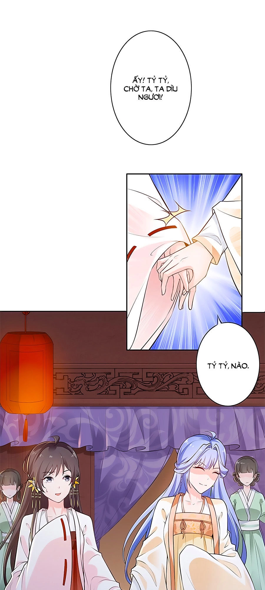 Vương Gia Là Đầu Đại Lão Hổ Chapter 4 - 10