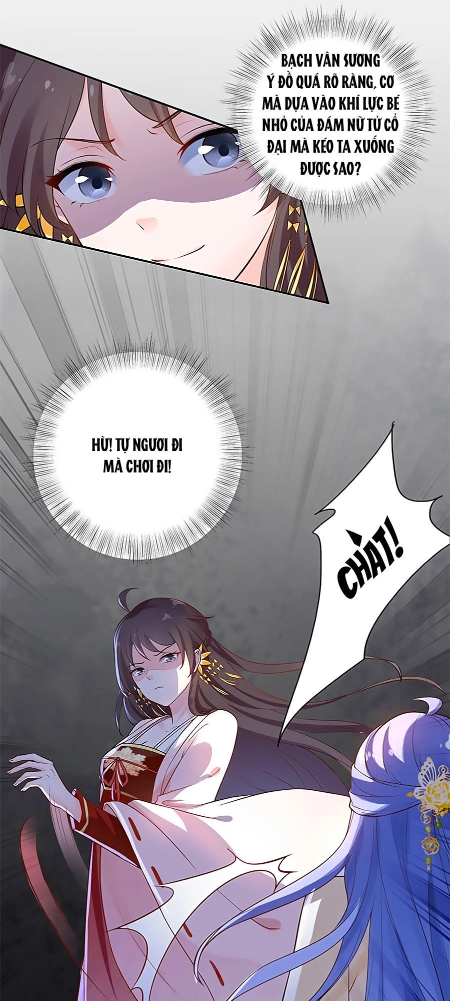 Vương Gia Là Đầu Đại Lão Hổ Chapter 4 - 16