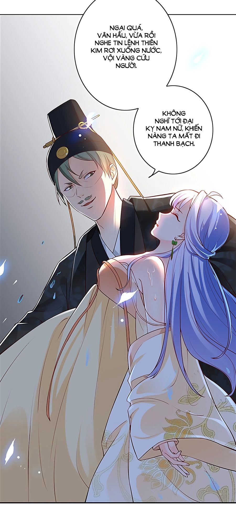 Vương Gia Là Đầu Đại Lão Hổ Chapter 6 - 4