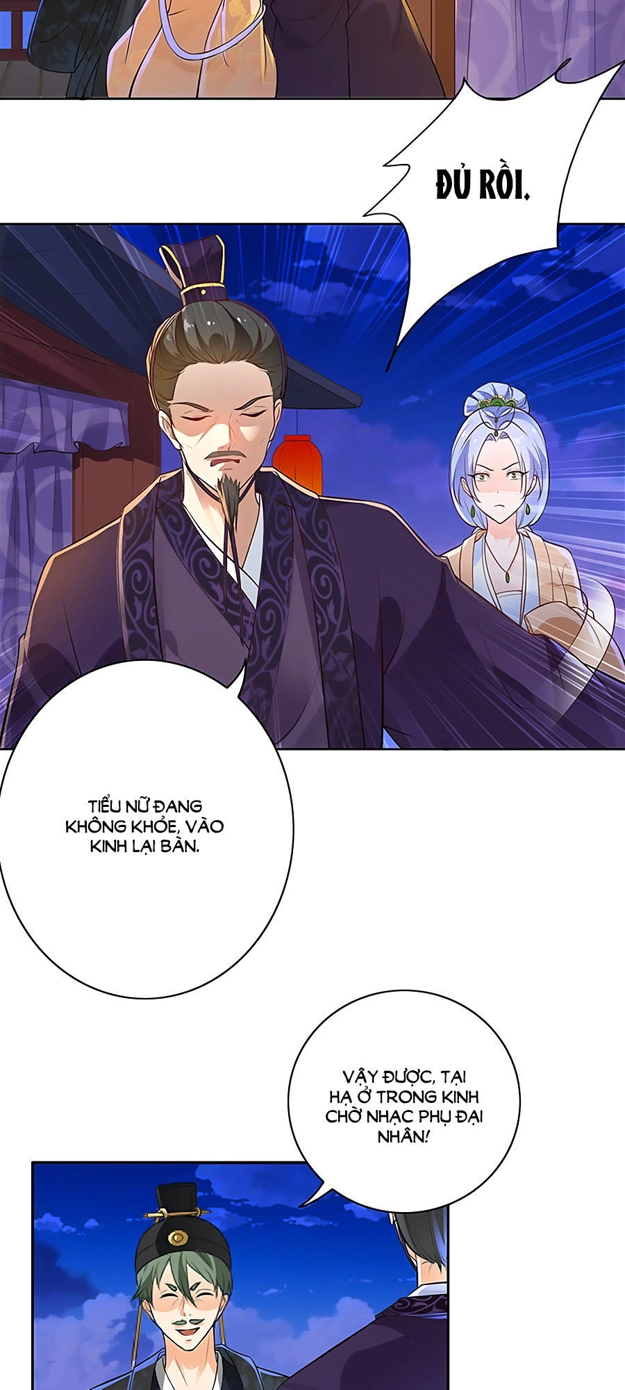 Vương Gia Là Đầu Đại Lão Hổ Chapter 7 - 13