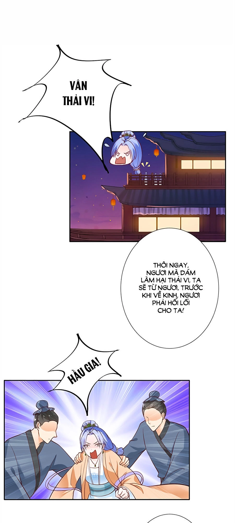 Vương Gia Là Đầu Đại Lão Hổ Chapter 10 - 2