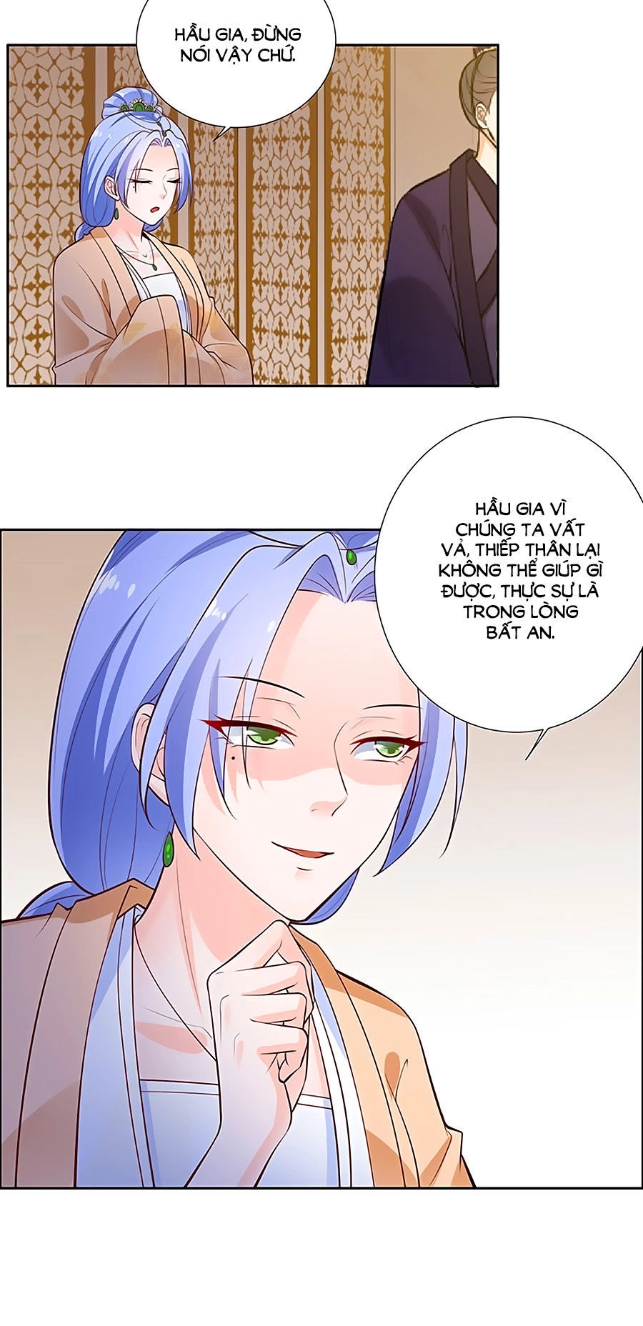 Vương Gia Là Đầu Đại Lão Hổ Chapter 14 - 8