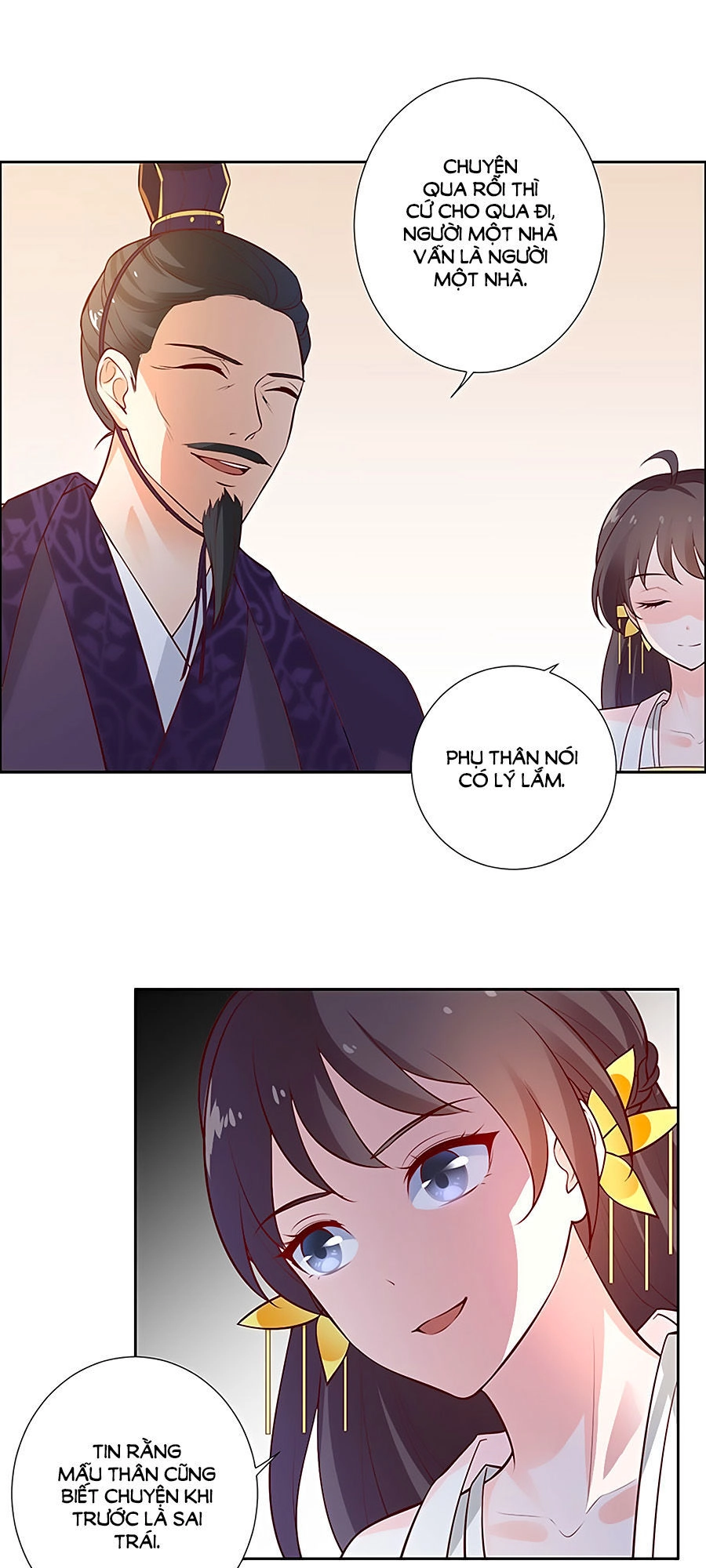 Vương Gia Là Đầu Đại Lão Hổ Chapter 14 - 9