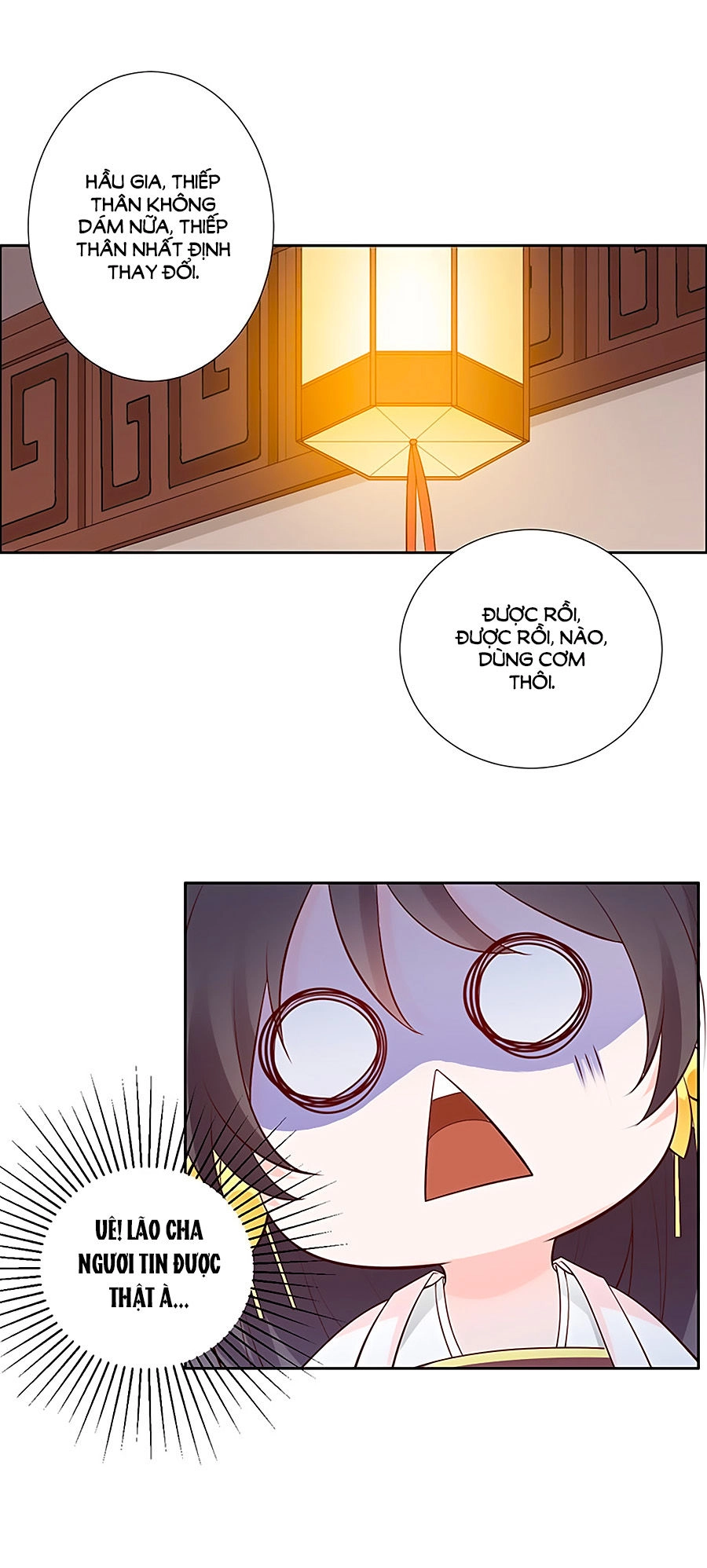 Vương Gia Là Đầu Đại Lão Hổ Chapter 14 - 11