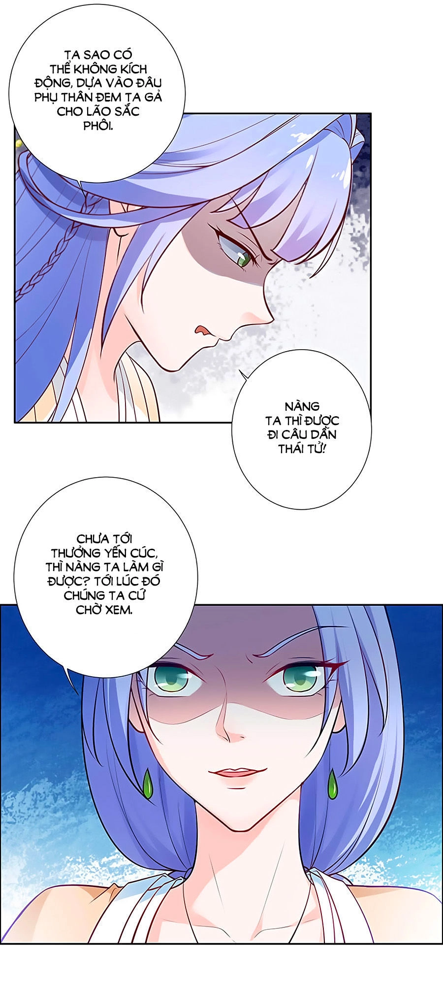 Vương Gia Là Đầu Đại Lão Hổ Chapter 15 - 4