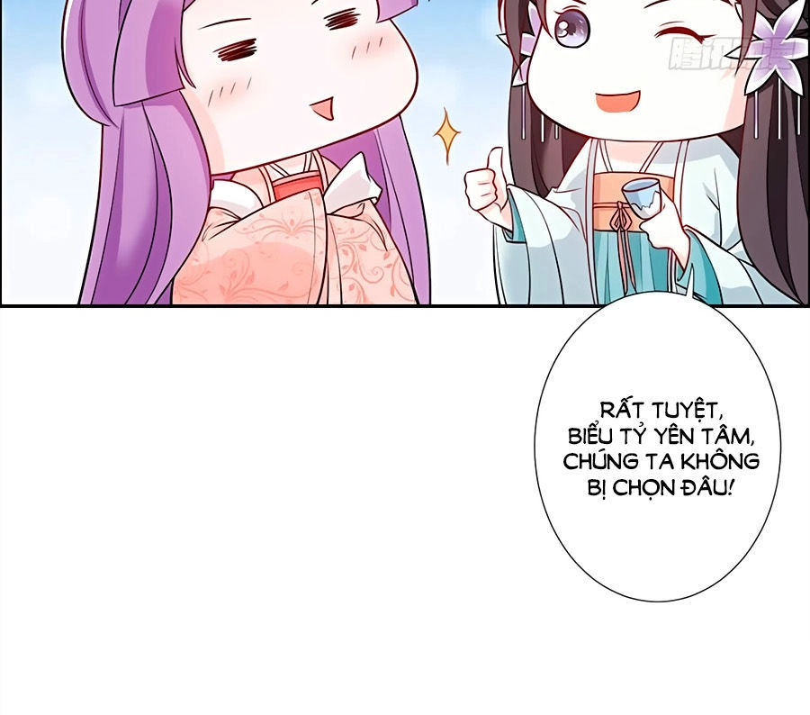 Vương Gia Là Đầu Đại Lão Hổ Chapter 17 - 17