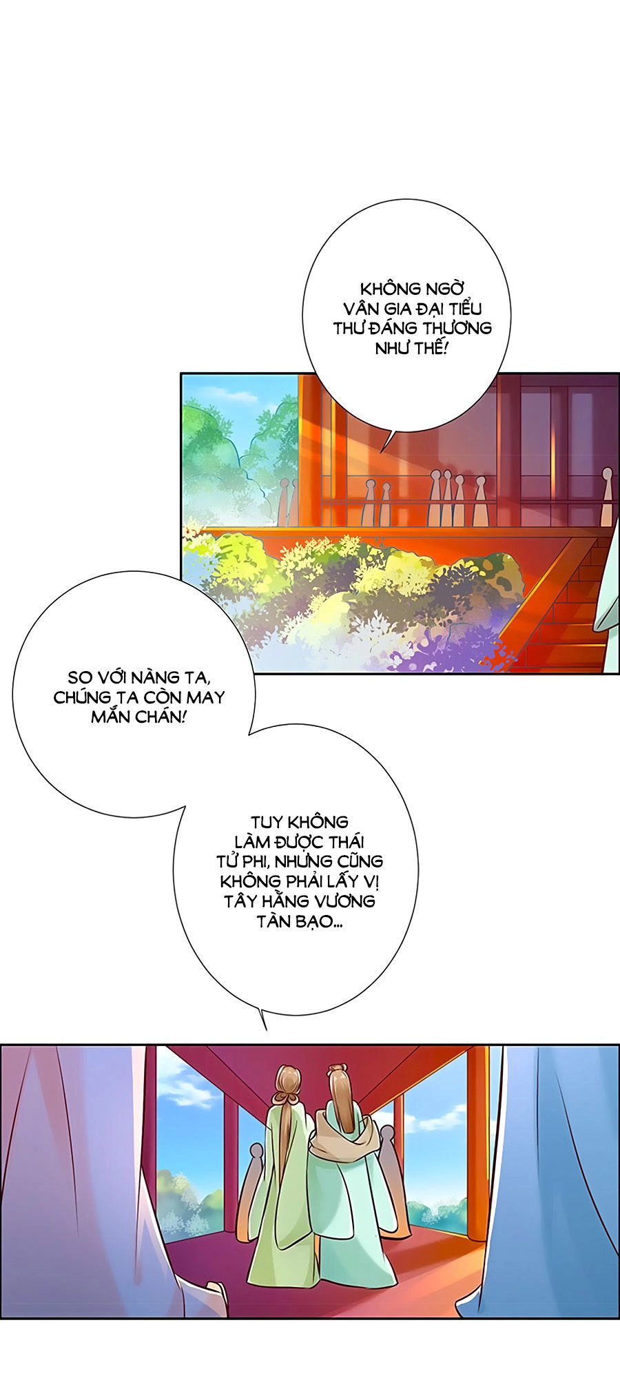 Vương Gia Là Đầu Đại Lão Hổ Chapter 18 - 17