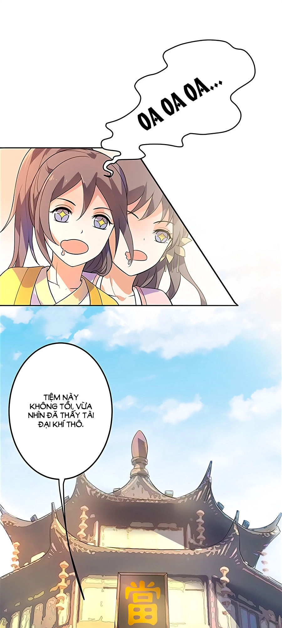 Vương Gia Là Đầu Đại Lão Hổ Chapter 20 - 1