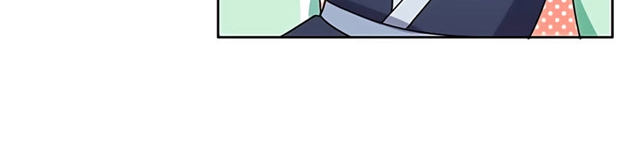 Vương Gia Là Đầu Đại Lão Hổ Chapter 25 - 18