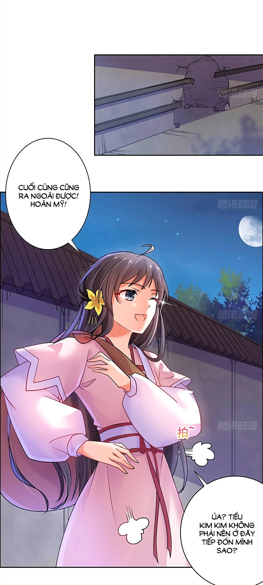 Vương Gia Là Đầu Đại Lão Hổ Chapter 26 - 5