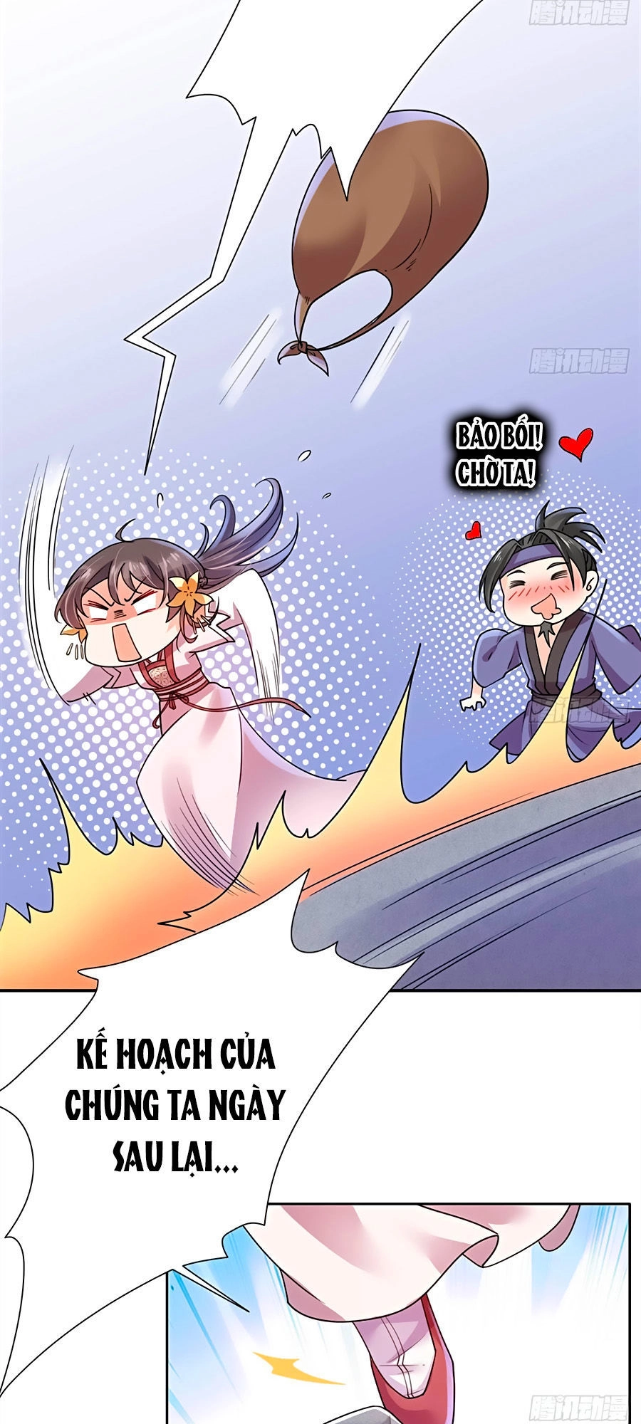 Vương Gia Là Đầu Đại Lão Hổ Chapter 26 - 16