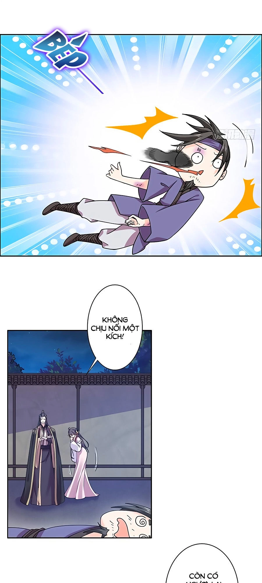 Vương Gia Là Đầu Đại Lão Hổ Chapter 27 - 1