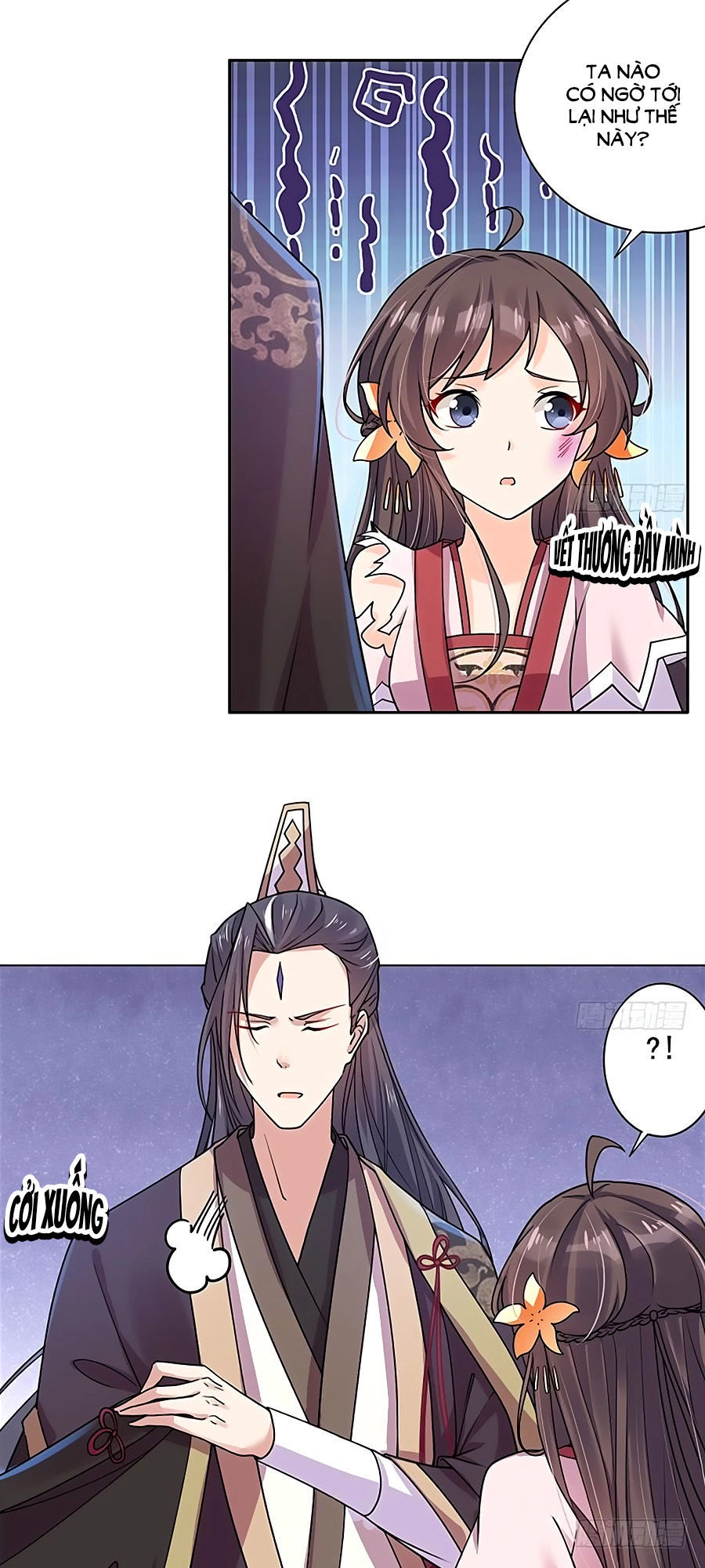 Vương Gia Là Đầu Đại Lão Hổ Chapter 27 - 3