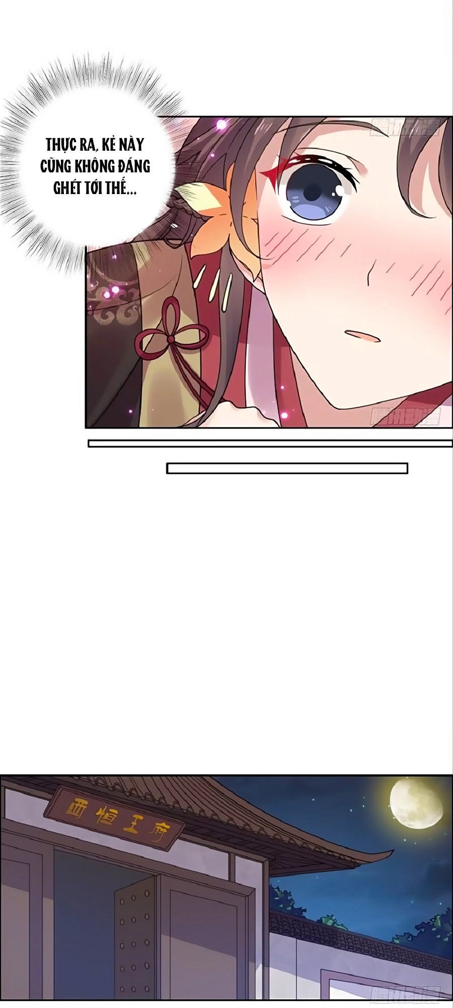 Vương Gia Là Đầu Đại Lão Hổ Chapter 27 - 15