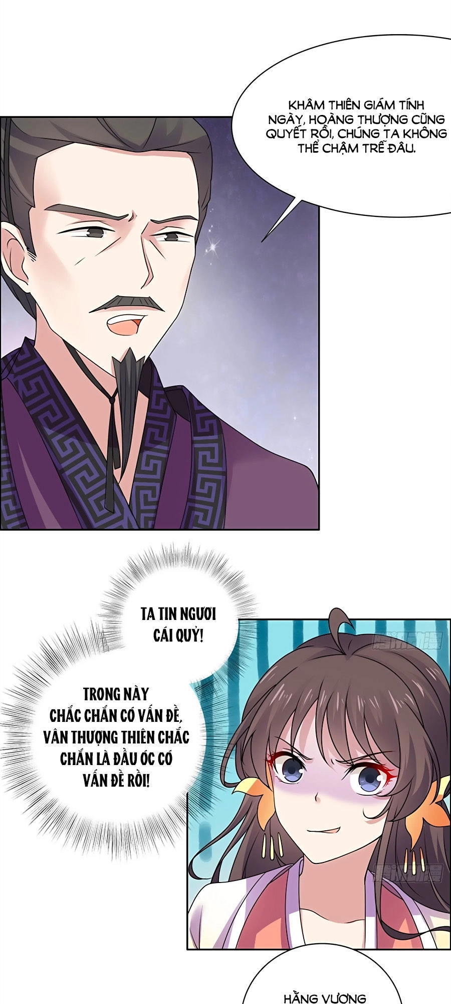 Vương Gia Là Đầu Đại Lão Hổ Chapter 30 - 17