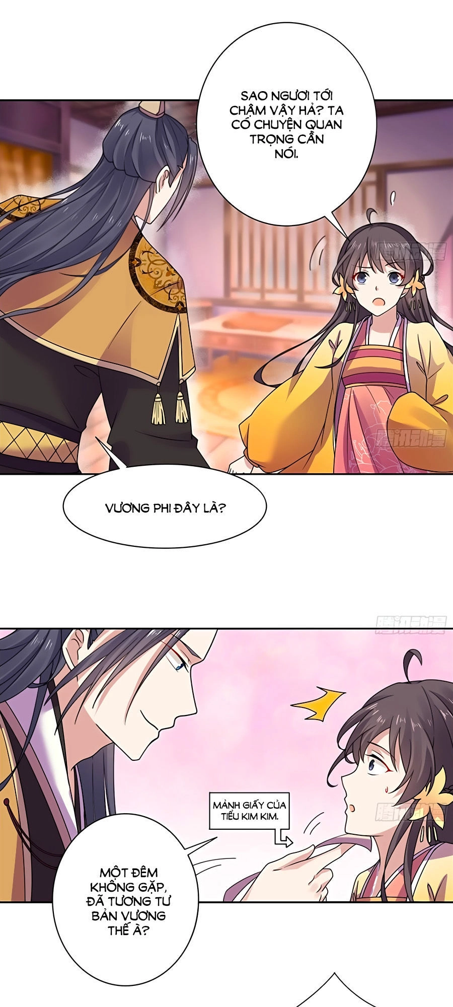 Vương Gia Là Đầu Đại Lão Hổ Chapter 31 - 12