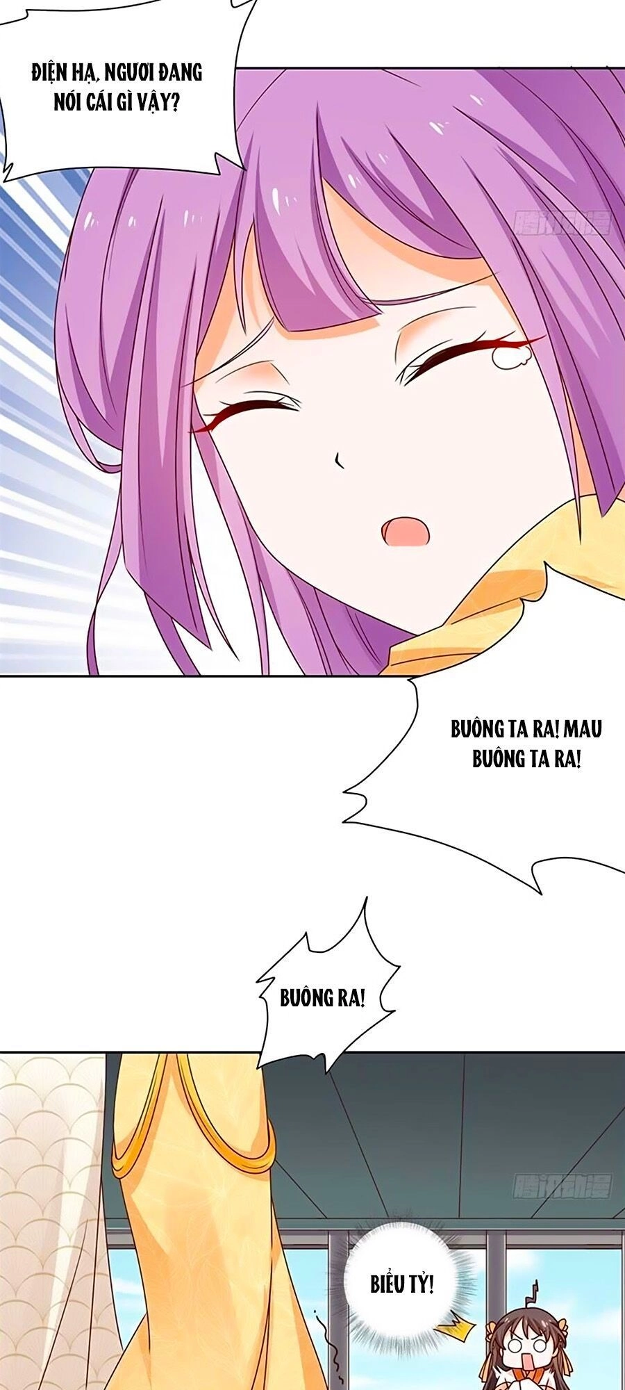 Vương Gia Là Đầu Đại Lão Hổ Chapter 40 - 15