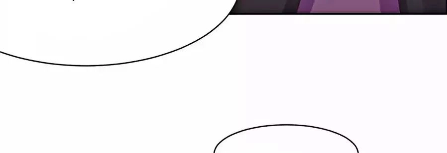 Vương Gia Là Đầu Đại Lão Hổ Chapter 45 - 5