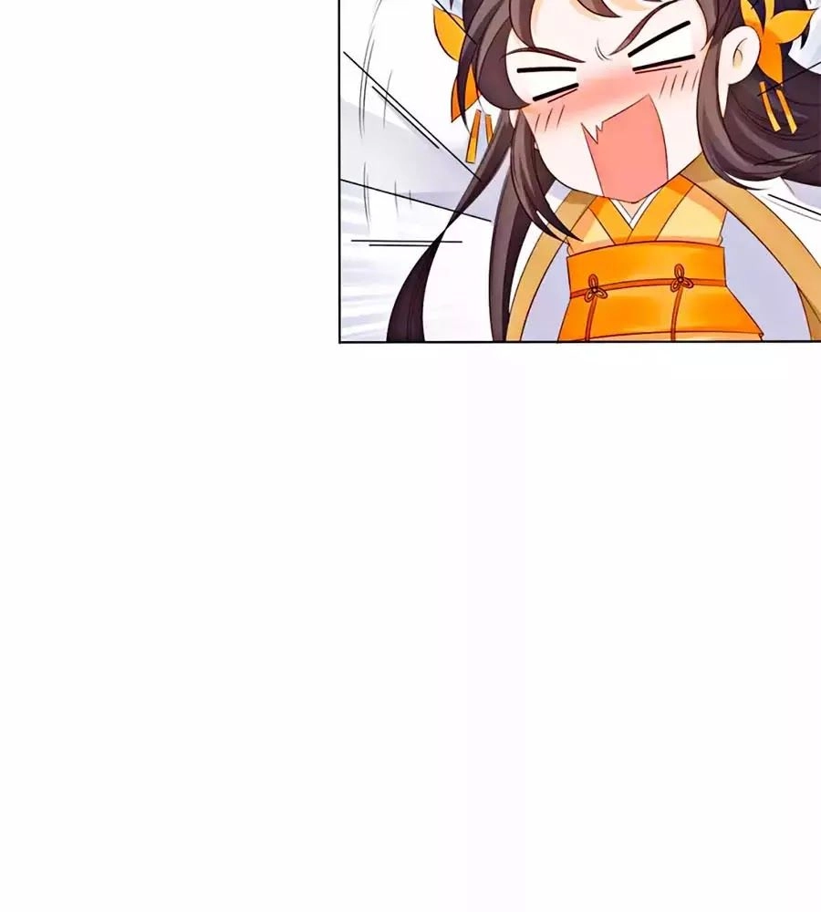 Vương Gia Là Đầu Đại Lão Hổ Chapter 46 - 12