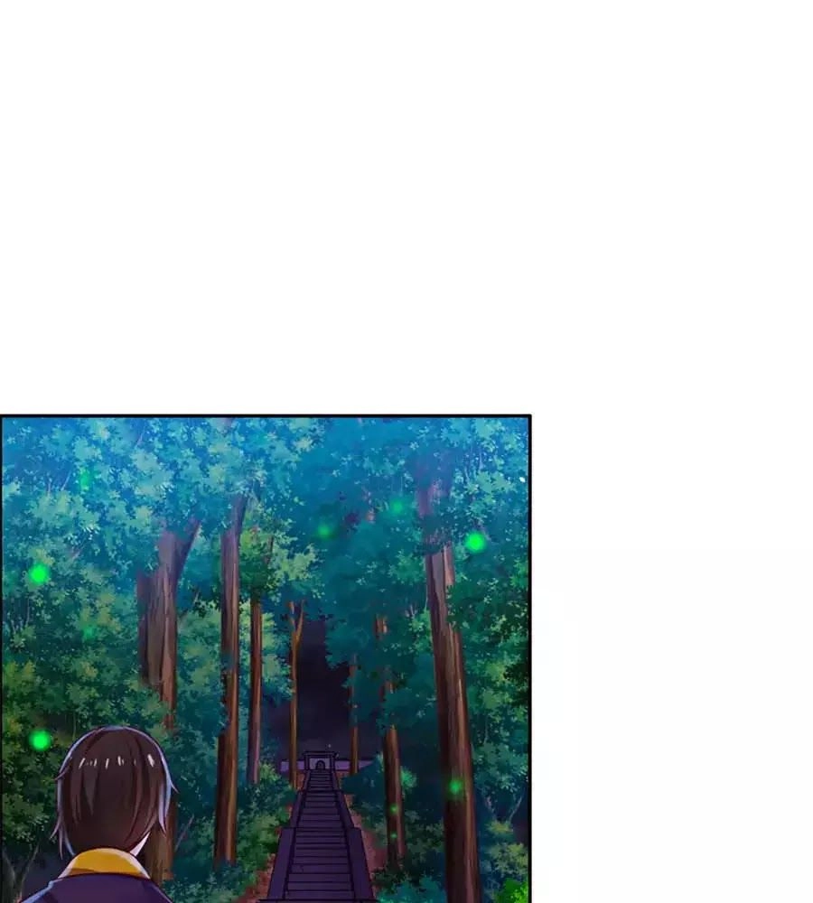 Vương Gia Là Đầu Đại Lão Hổ Chapter 48 - 1