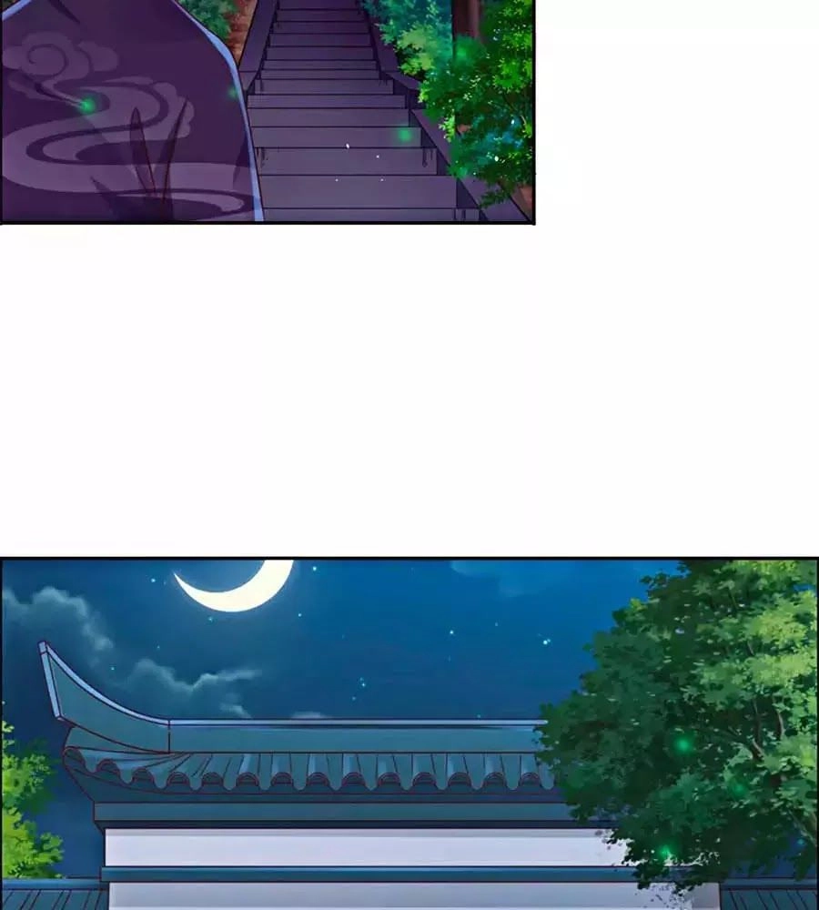 Vương Gia Là Đầu Đại Lão Hổ Chapter 48 - 2