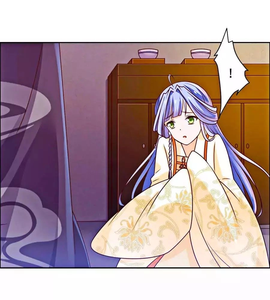 Vương Gia Là Đầu Đại Lão Hổ Chapter 48 - 18