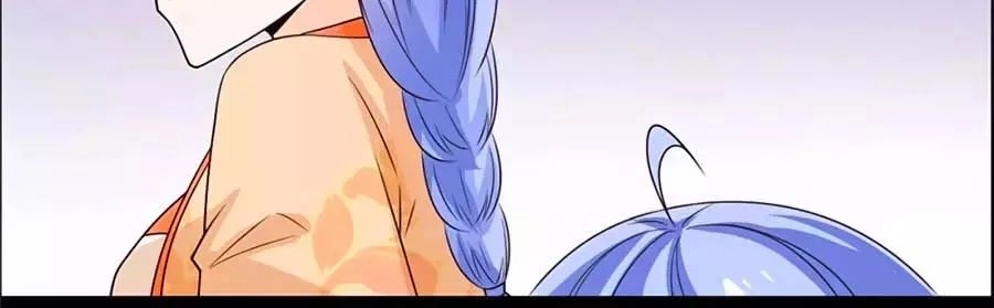 Vương Gia Là Đầu Đại Lão Hổ Chapter 53 - 38