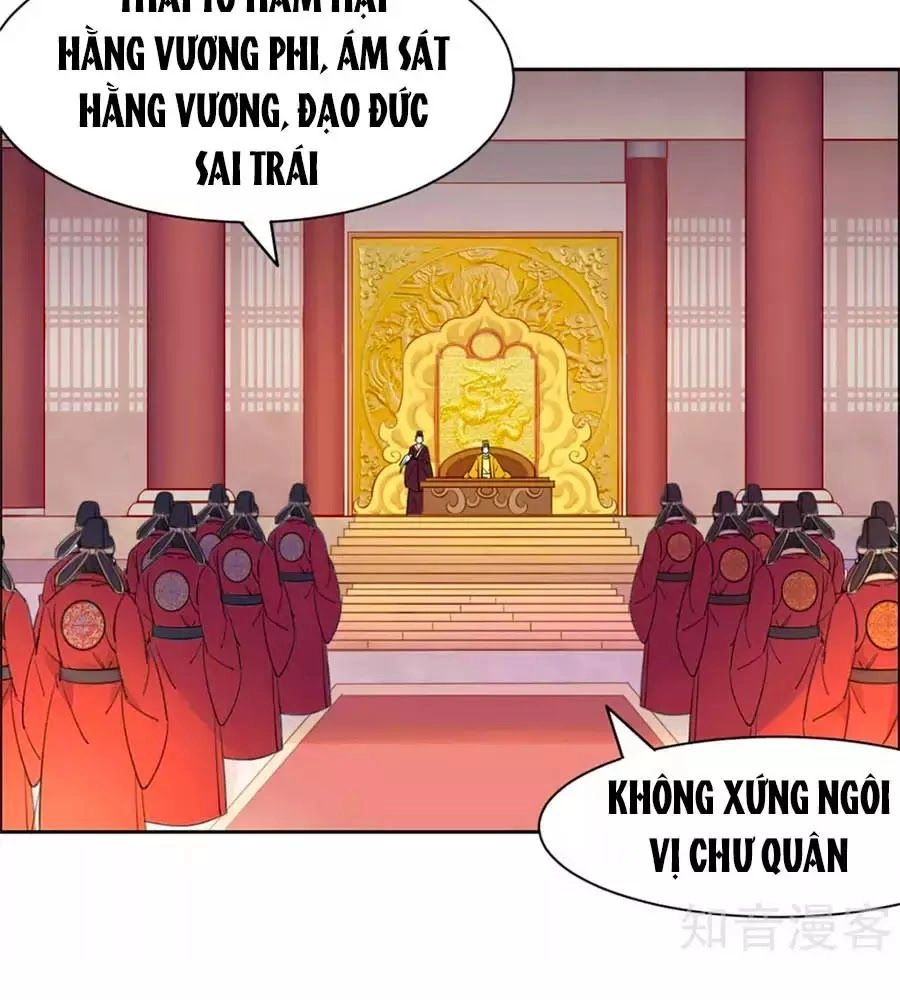 Vương Gia Là Đầu Đại Lão Hổ Chapter 62 - 23