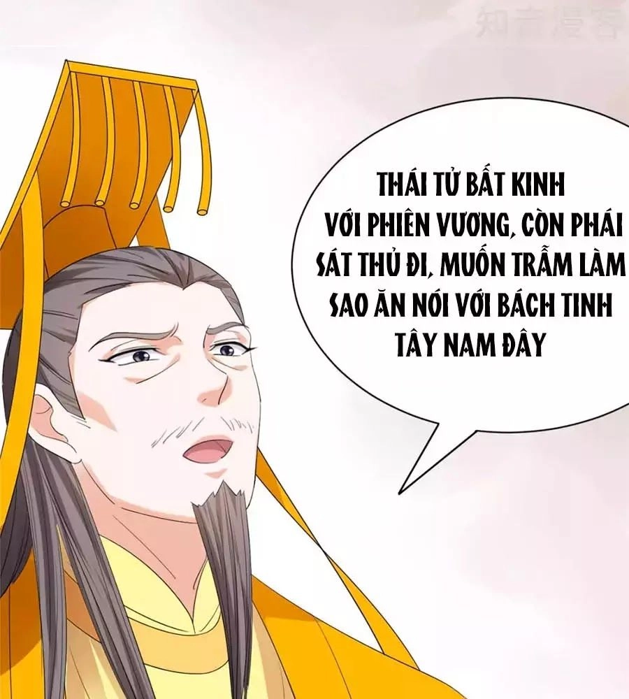 Vương Gia Là Đầu Đại Lão Hổ Chapter 62 - 26