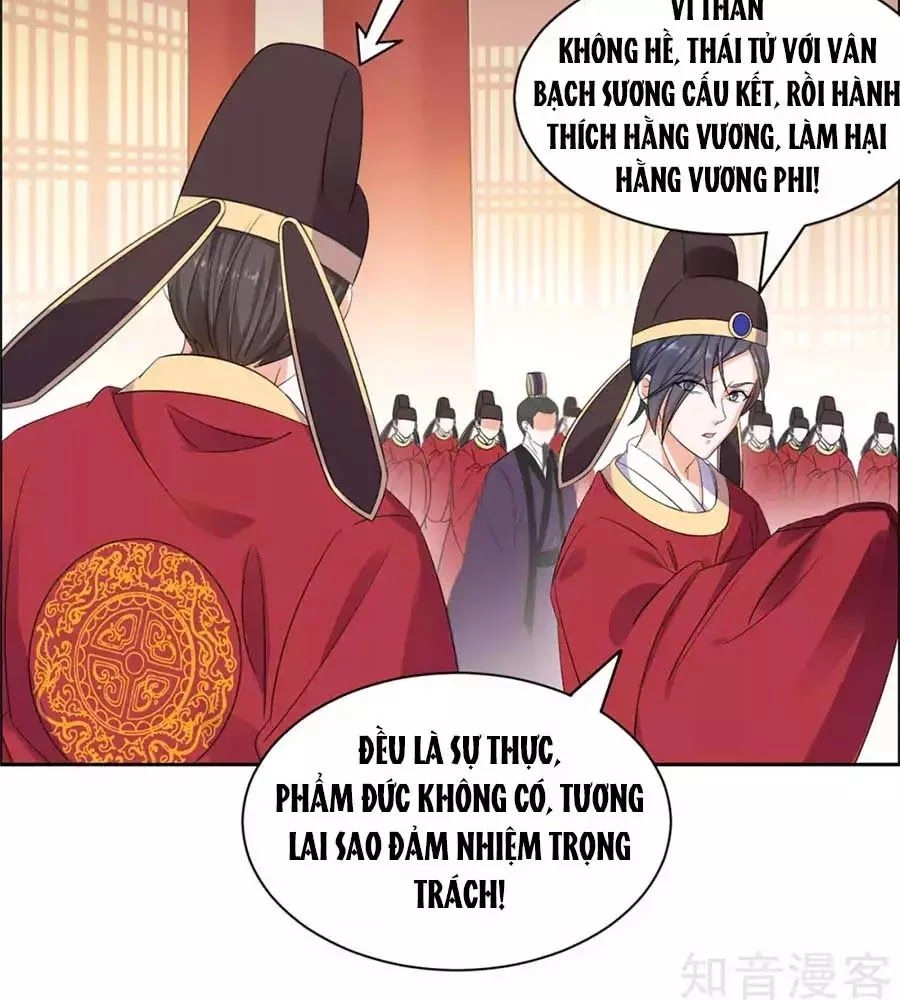 Vương Gia Là Đầu Đại Lão Hổ Chapter 62 - 34