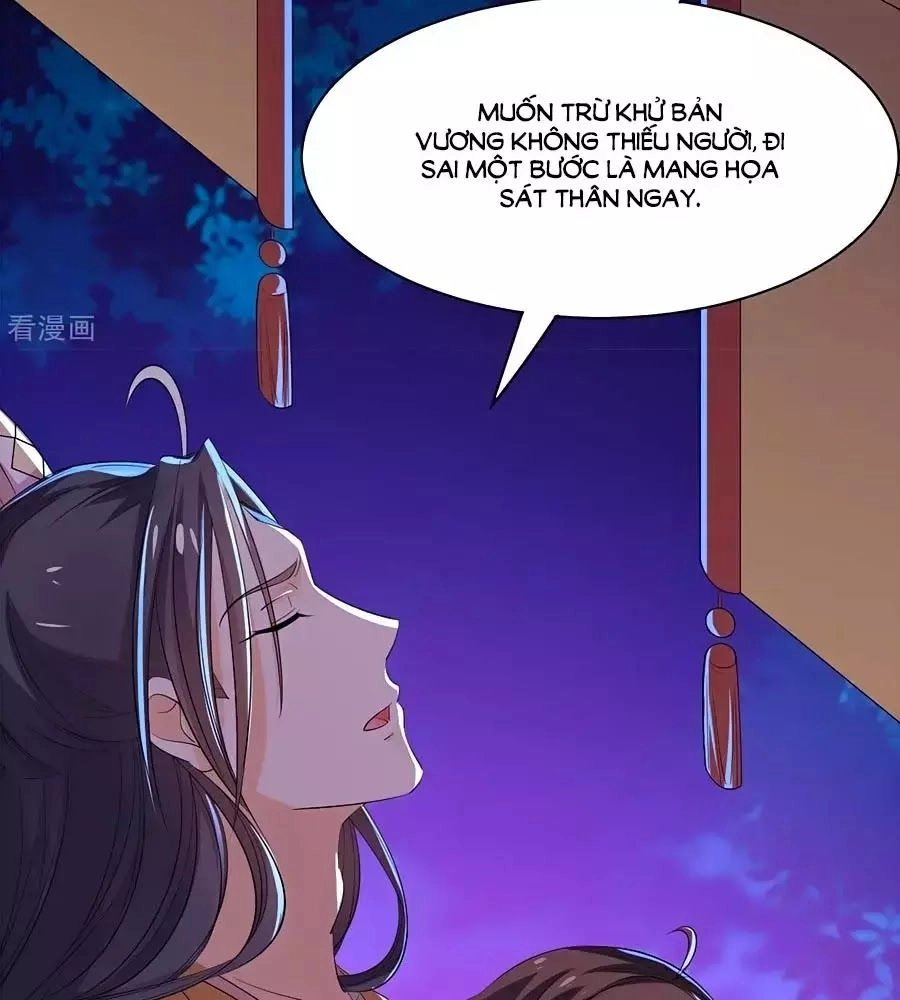 Vương Gia Là Đầu Đại Lão Hổ Chapter 64 - 8