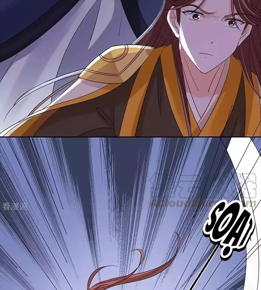 Vương Gia Là Đầu Đại Lão Hổ Chapter 65 - 5