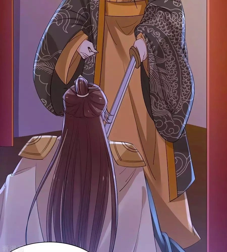 Vương Gia Là Đầu Đại Lão Hổ Chapter 65 - 20