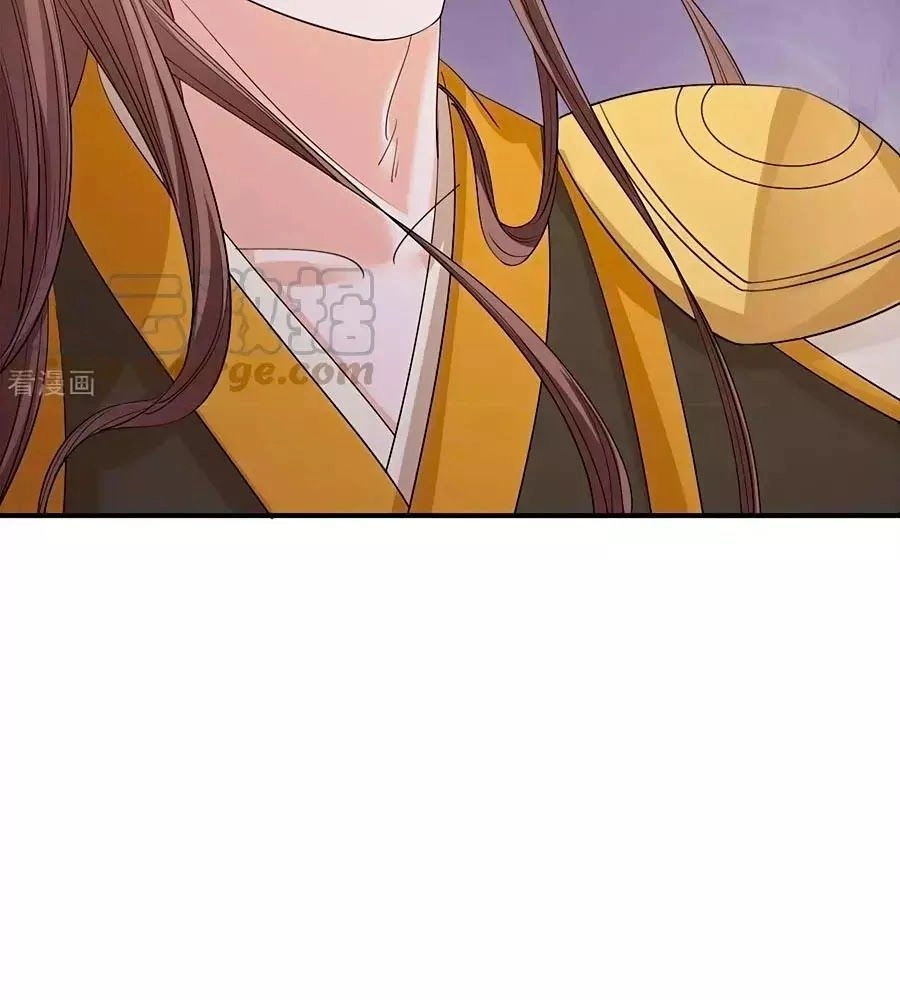 Vương Gia Là Đầu Đại Lão Hổ Chapter 65 - 24