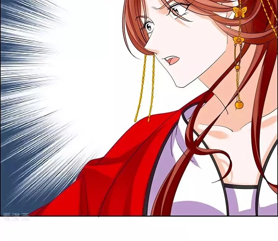 Vương Gia Là Đầu Đại Lão Hổ Chapter 65 - 26