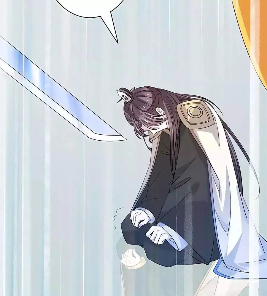 Vương Gia Là Đầu Đại Lão Hổ Chapter 65 - 34