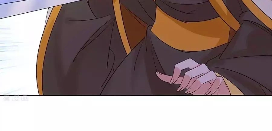 Vương Gia Là Đầu Đại Lão Hổ Chapter 65 - 39