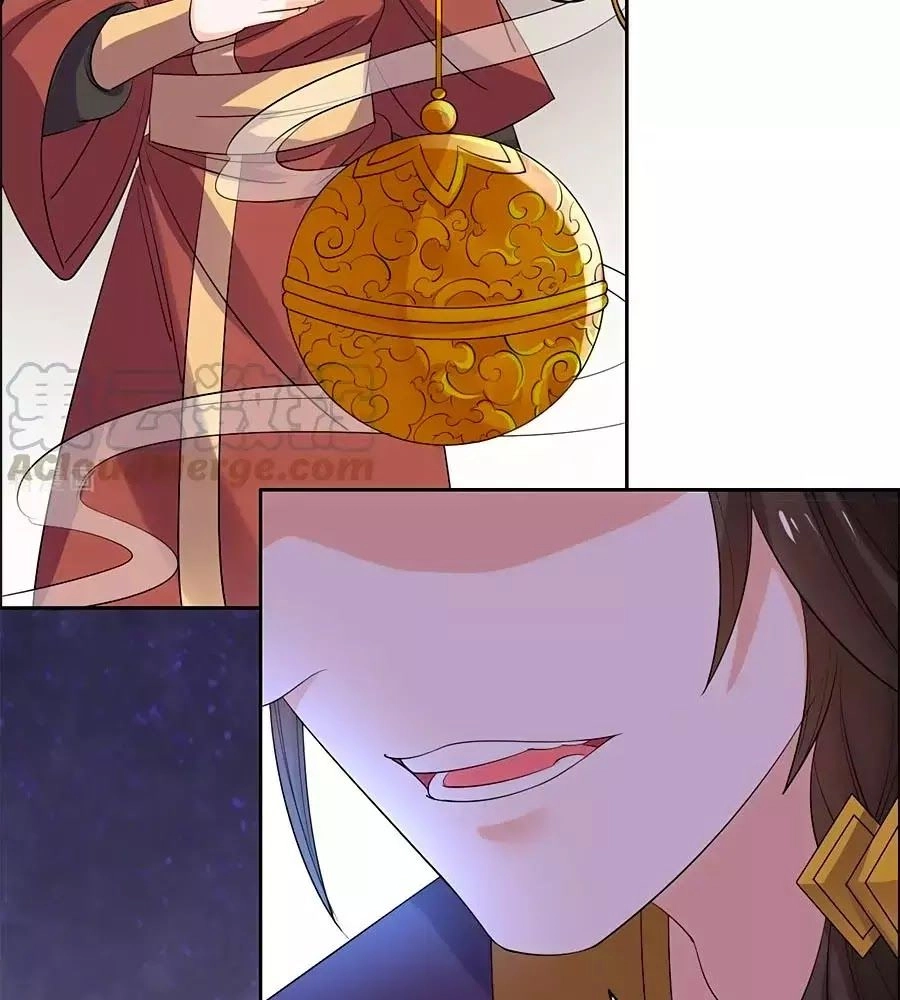 Vương Gia Là Đầu Đại Lão Hổ Chapter 66 - 17