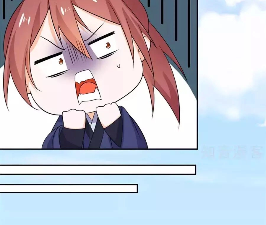 Vương Gia Là Đầu Đại Lão Hổ Chapter 75 - 28