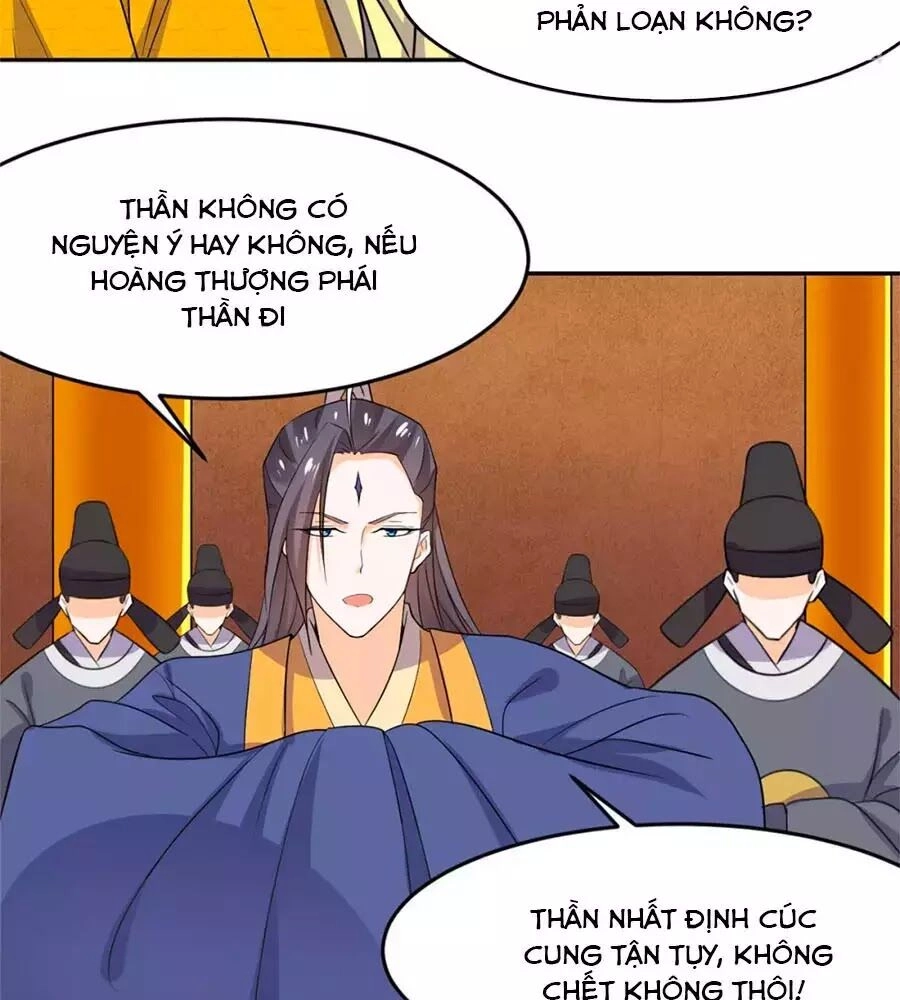 Vương Gia Là Đầu Đại Lão Hổ Chapter 75 - 43